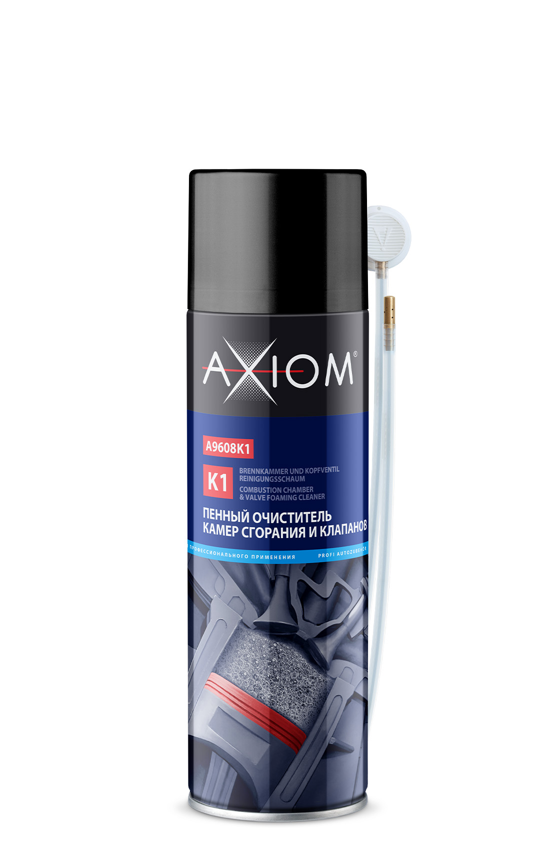Axiom  A9608 2К очиститель камер сгорания и клапанов пенный | Helas.ru 2